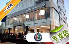 南昌4s店新闻爆料,车主维权引发行业关注  第1张